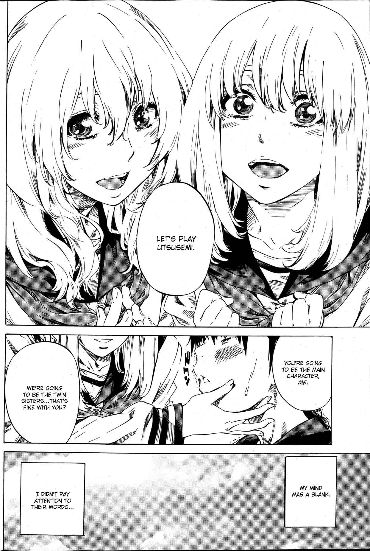 Utsusemi Zenpen Chapter 2000 Page 8